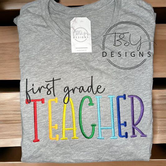 Teacher rainbow embroidered design *Customizable*